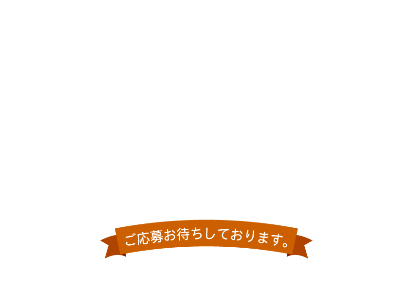 ;