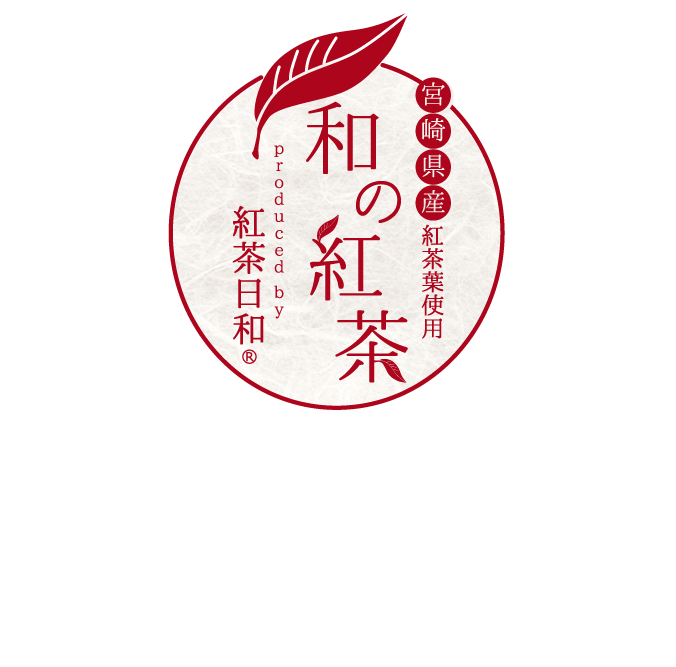 ¤ι㡢ȯ