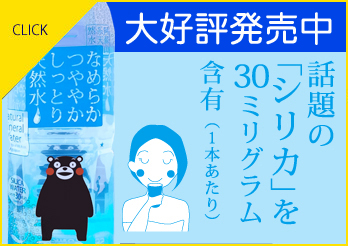 ʤ餫Ĥ䤫äȤŷ